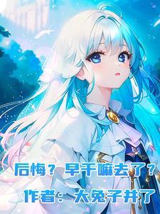 得绝症了