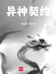 神门百度百科