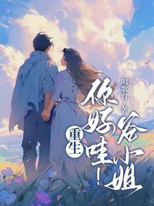 扮猪吃虎知乎