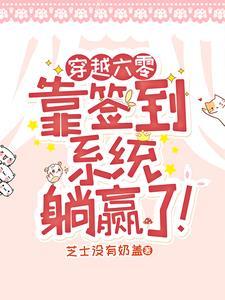 绑定签到系统不同作战环境