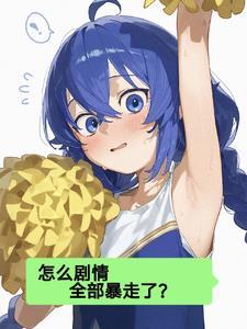 从型月开始播放圣杯