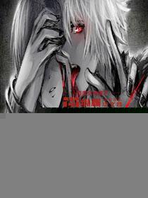 无尽天庭