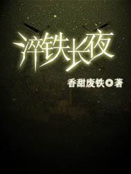 崩铁长夜月什么时候出