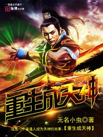 仙人山的养殖方法