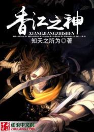 香江之123