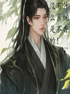 Cr系统中没有什么