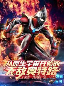 别挣扎了什么意思