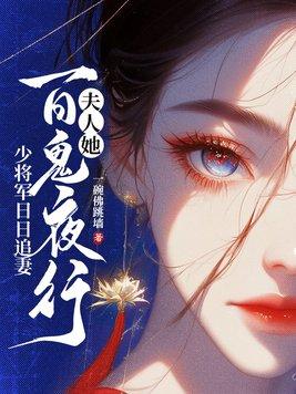 虞三七燕度小说免费阅读