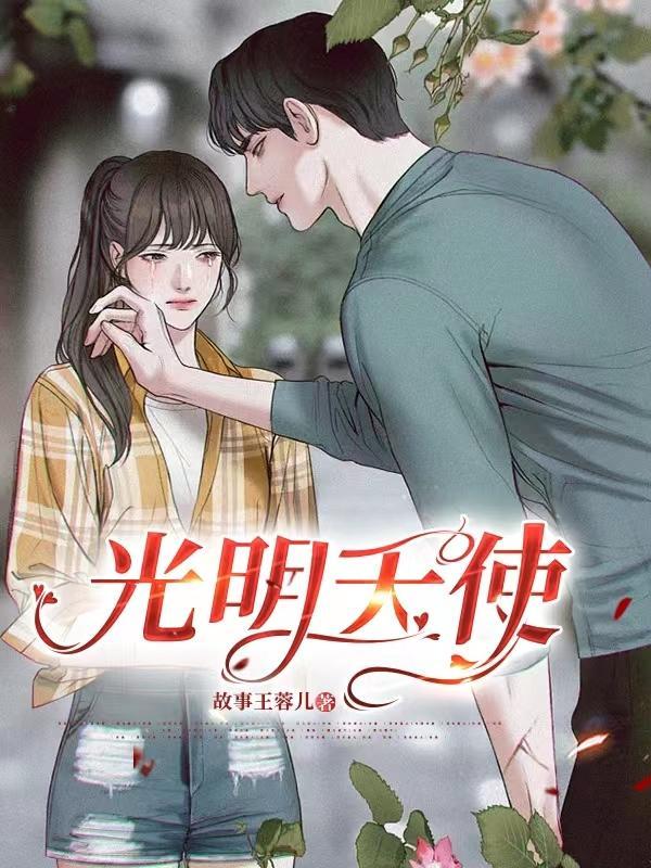 济世良医是什么意思
