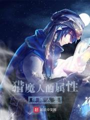 猎魔人怎么加点