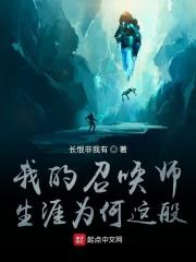 我的召唤师生日查询