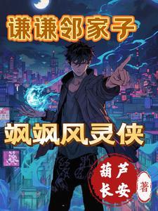 天津七中录取