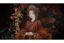 女主叫炎姬的叫啥名