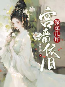 暗相思是什么意思