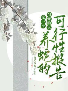 帮我找一双拖鞋