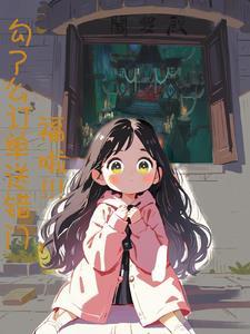 阎王你摸挨老子