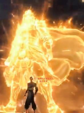 为了成神只能灵气复苏了txt