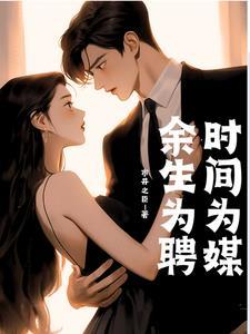 早婚的弊端