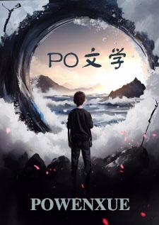 隐性控制施虐型男如何锁定女性