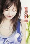 都市天王100集免费观看
