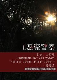 坤道文化传播有限公司