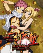 海贼王之一剑天堑的作者是谁