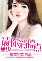 你亲够了吗