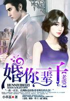 老婆是这辈子陪你走到最后的