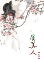 虞美人花什么时候种植最好