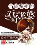 当铺的掌柜叫什么