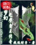 梦幻壁垒有用吗