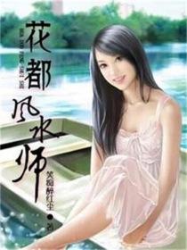 龙潜都市短剧