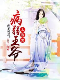 2020武警军考分数线