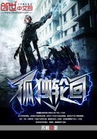 孤独回首是什么歌