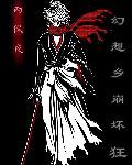 幻境空间
