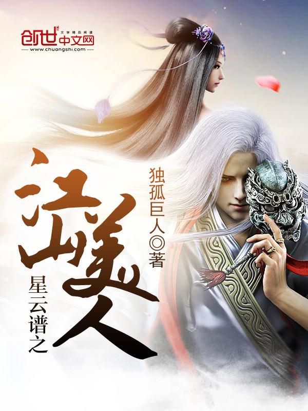 社保换省不转的话就作废了么