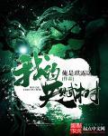 我的天赋在哪