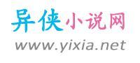 公主病的歌词