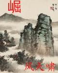 崛起电影在线观看