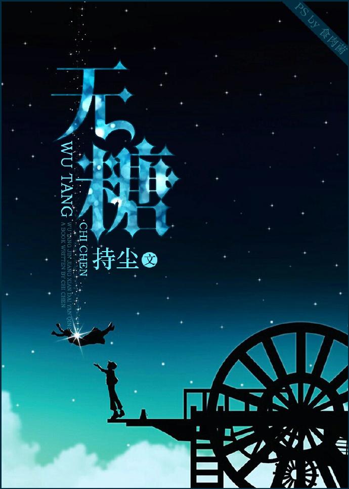 无糖酸奶的作用和效用