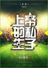 上帝的原型是什么