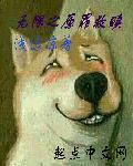 无限救赎之路