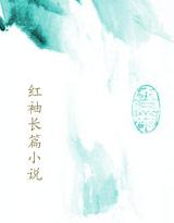 赛格的黑暗塔罗牌