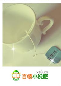 7公子3我的面瘫老公