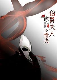 姜萱番外