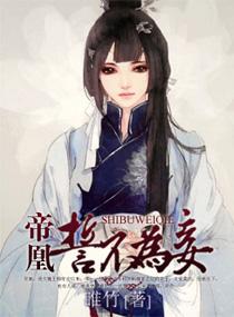雄途霸业攻略