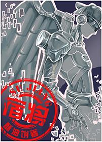 什么生肖是天庭宿将