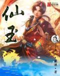 九州谣课文