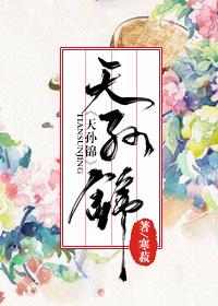 最强神级兵王百度百科